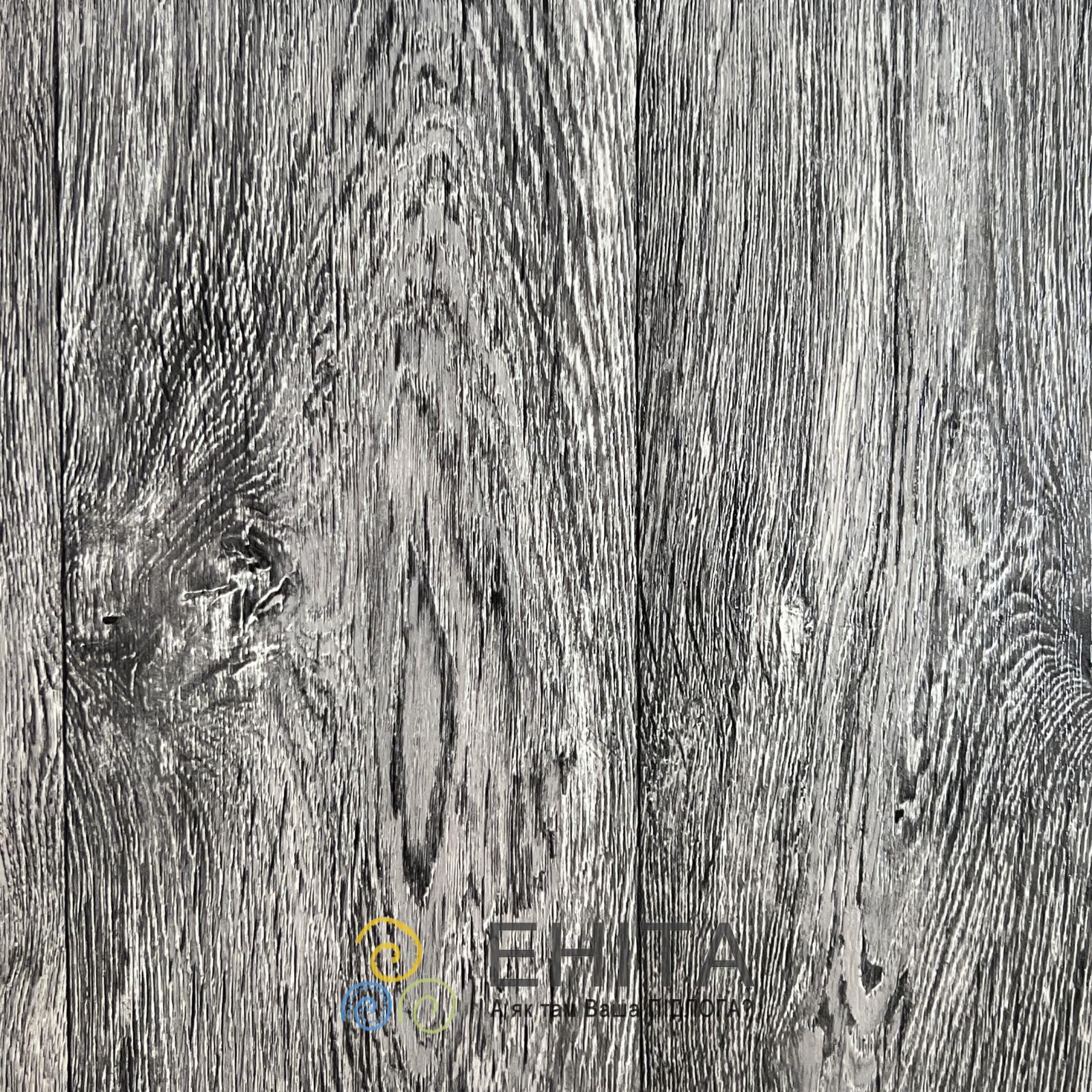 Beauflor Bartesa Aged Oak 916D